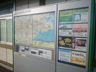 多賀城駅周辺案内図